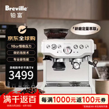 铂富（Breville）BES870/875随机发货 半自动意式咖啡机 家用 咖啡粉制作 多功能咖啡机 黑色 Black Sesame