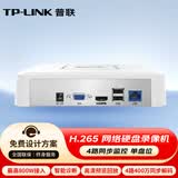 TP-LINKH.265 高清监控网络远程硬盘录像机摄像头NVR 四路 单盘位 800万接入 不带硬盘NVR6104C-L