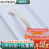 固特（GUTE）柜门拉手简约欧式家具衣柜抽屉五金拉手6107 象牙白+金（孔距128mm） 拉手
