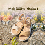 天美意一字带凉鞋商场同款软底休闲时尚百搭女鞋