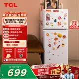 TCL 116L两门冰箱二级能效直冷小户型养鲜白色节能小型出租房家用电冰箱112升级款R116L5-B 价保618