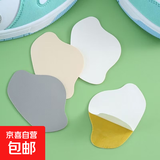 防磨贴鞋子防磨 耐磨防滑防尘神器劳保鞋运动鞋足跟防磨 2贴1双