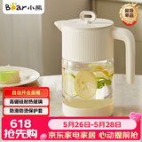 小熊（Bear）家用冷水壶高硼硅玻璃杯防烫硅胶底1.8L大容量凉水壶杯子CX-JB071
