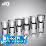 青苹果无铅水晶玻璃白酒杯15ml6只装 一口杯小酒杯烈酒杯小吞杯 