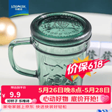 乐唯诗（LOVWISH）玻璃杯高颜值水杯透明玻璃牛奶杯带把ins风奶茶杯早餐杯茶杯 墨绿发财杯-450ml1只