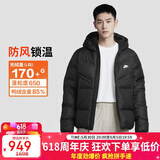 耐克NIKE男冬季短款连帽羽绒服 运动防寒外套 WR系列DV1132-010黑L