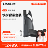 LIBERLIVEC2 无弦吉他智能电吉他自动挡弹唱初学吉他礼物女生 官方标配 引力黑+背带（黑）