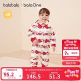 巴拉巴拉童装婴儿连体衣新生儿宝宝包屁衣服男女童冬装爬行服加厚保暖软萌