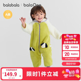 巴拉巴拉童装婴儿连体衣秋冬宝宝外出抱衣哈衣爬服珊瑚绒男童女童婴童衣服