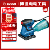 博世（BOSCH）平板砂磨机抛光机打磨机专业木工集尘 使用不烫手GSS 1400 A
