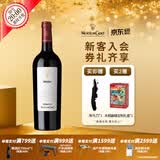 木桐嘉棣（MOUTON CADET）法国 波尔多 珍藏 梅多克 红葡萄酒 750ml 单支 送礼