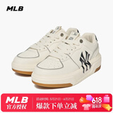 MLB鞋子男女情侣同款复古板鞋学长鞋运动休闲鞋3ASXCA12N-50IVS-230