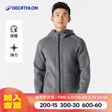 迪卡侬（DECATHLON）保暖连帽衫男士秋装运动外套男女同款健身上衣情侣外套 深灰色 S
