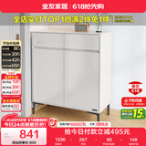 全友家居 现代极简风家具鞋柜家用靠墙大容量储物收纳柜入户玄关柜子