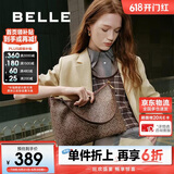 百丽女包半月HOBO包送礼海鸥老花斜挎托特包X7199AX5 啡色