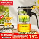 金灶（KAMJOVE） 玻璃茶壶 茶水分离飘逸杯泡茶壶 过滤花茶壶茶道杯茶具泡茶器 K-200搭配K-106玻璃4杯