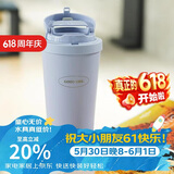 乐扣乐扣（LOCK&LOCK）遇见元气保温保冷咖啡杯带茶网男女儿童水杯550mL蓝色LHC3300SBLU