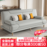 品上凯迪斯 现代简约多功能沙发床两用可折叠沙发床客厅沙发小户型懒人沙发 【新款猫抓皮】浅灰 【炫彩海绵款】1.8米长2扶手2腰枕
