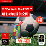闪迪（SanDisk）1TB Type-C USB3.2移动固态硬盘PSSD E30F FIFA World Cup 2026™授权版 读速800MB/s兼容手机电脑