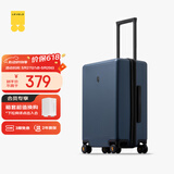 地平线8号（LEVEL8）行李箱男女密码学生登机箱20英寸旅行者系列经典PC万向轮拉杆箱蓝