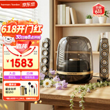 哈曼卡顿水晶4代 桌面蓝牙音箱  水晶4代电脑通用Soundsticks4 电脑音箱蓝牙氛围 儿童节礼物 水晶4 墨金典藏版