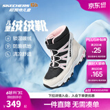 Skechers斯凯奇儿童绒绒靴雪地靴保暖男童棉鞋防寒加绒高帮女童靴660092L 女童/白色/黑色/粉红色/WBPK 36