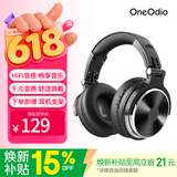 OneOdioPro10头戴式耳机 音乐耳机 专业录音监听耳机DJ主播调音台录音棚专用 高保真HIFI全封闭 Pro10经典黑
