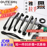 固特拉手柜门抽屉橱柜美式黑色把手现代简约欧式经典五金实心加厚 9300-64mm