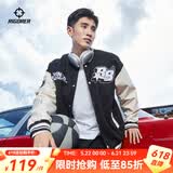 准者棒球服夹克外套男装2026春季薄款美式复古PU皮袖休闲宽松运动开衫 909纯正黑 【春秋薄款】 S
