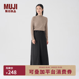MUJI女式 灯芯绒 A字裙 长半身裙女冬季款裙子 美拉德BE09CC3A 深灰色 S (155/62A)