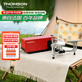 THOMSON汤姆逊卡式炉分体便携户外露营烧烤防风燃气野营野炊猛火TM-KS03