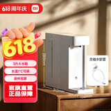 米家小米即热饮水机S1 免安装 3秒速热 即热式饮水机家用 三挡水温 1℃调温 直饮机 饮水机S1+饮水机抽水软管 即热型