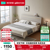 林氏家居床双人床1.5米高箱储物床现代简约榻榻米床收纳单人床家具JH4A 实木排骨架|灰床（排骨架升级） 1800mm*2000mm 床+床垫