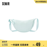 森马（Semir）单肩斜挎包马卡龙色饺子包日系胸包腰包女105225153009