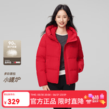 雪中飞新款女士短款羽绒服潮流休闲风小个子加长外套舒适温暖 大红色|1218 M 160