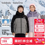 巴拉巴拉童装儿童羽绒服男童女童加厚外套冬季2025新款亲子装上衣宝宝户外