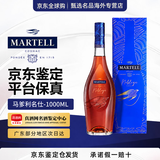 马爹利名仕 马爹利NCF  赤木金牌  法国进口干邑白兰地 礼盒装 年货送礼 马爹利名仕VSOP 1000mL 1瓶