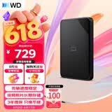西部数据（WD）移动硬盘1TB USB3.0 SE系列 2.5英寸 机械硬盘 笔记本电脑外接 外置存储办公 大容量家庭存储