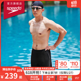 速比涛（Speedo）泳裤男时尚动感舒适高弹专业训练速干五分及膝泳裤 黑/灰色 36