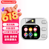 纽曼（Newsmy）纽曼B13无损音乐mp3/mp4词典蓝牙外放mp5播放器 学生相机便携拍照摄像英语录音听力复读随身听32G