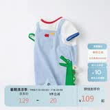 davebella戴维贝拉婴儿衣服新生儿连体衣初生宝宝爬爬服哈衣夏季棉质薄款男DB17261蓝白条纹73cm