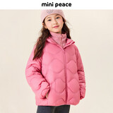 【国色羽绒】太平鸟童装儿童轻薄羽绒服男童女童福禄纹外套