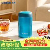 虎牌（TIGER）不锈钢保温杯原装进口男女水杯子MJA-B024-ABT水蓝色240ML