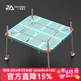 一帆精工 2024年新款二代擎天柱超轻铝合金深水镂空钓台快拆式便携 大号-蓝橙【80X100cm】重约9.5kg