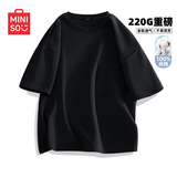 名创优品（MINISO）短袖t恤男士夏季新款重磅纯棉上衣服休闲宽松半袖体恤 黑 4XL