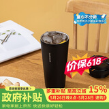 乐扣乐扣（LOCK&LOCK）保温杯遇见元气保温保冷咖啡杯弹跳盖男女颜值水杯550ML黑色