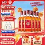劲牌 中国劲酒 35度 680ml*6瓶 整箱装 养生 自饮 618端午送礼
