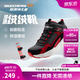 Skechers斯凯奇儿童秋冬休闲男女童二棉鞋轻质加绒保暖靴405222L/302583L 男童/黑色/红色/BKRD 36