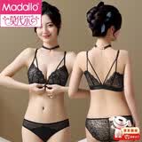 莫代尔纯欲前扣性感内衣女本命年情趣套装美背蕾丝聚拢收副乳无钢圈文胸 墨黑色套装 L -36/80AB[小胸聚拢]