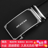 稻草人男士皮带自动扣真牛皮商务腰带休闲潮流裤带父亲节礼物实用送爸爸